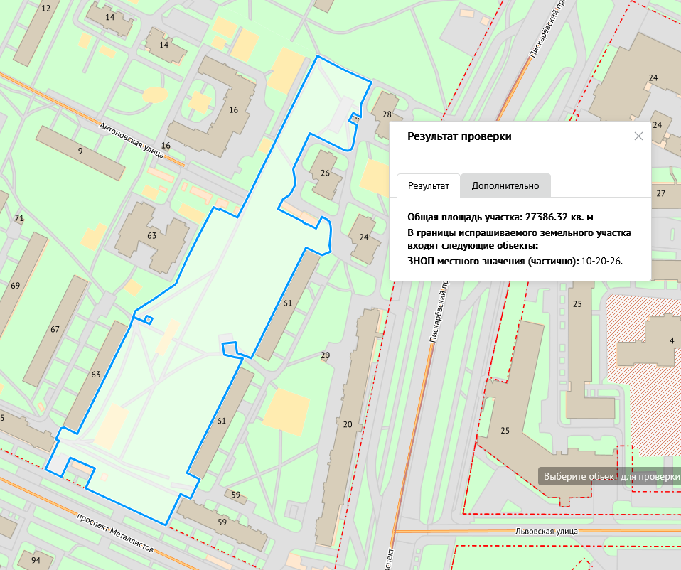 Академический округ санкт петербурга