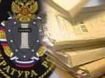 Хозяйственник задержан при получении денег