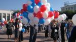 22 августа – День флага Российской Федерации