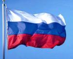 Сегодня День Государственного флага Российской Федерации