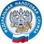 Внимание налогоплательщиков имущественных налогов