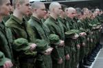 На заметку призывникам