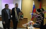 Заседание Муниципального совета