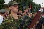 На страже Родины