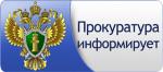 Плата за капитальный ремонт – позиция Конституционного суда Российской Федерации