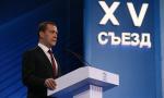 В Петербурге изучают предвыборную программу «Единой России»