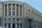 Государственная филармония Санкт-Петербурга для детей и юношества приглашает