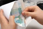 Скажите ваше категоричное НЕТ «серой» заработной плате