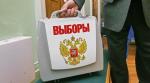 Где и когда в Калининском районе можно получить открепительные удостоверения