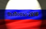 Социальные службы района начали составление маршрутов избирателей с проблемами здоровья