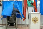 Избирательное право есть у всех