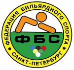 В Петербурге отметят День юного бильярдиста