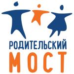 Спасти детей от сиротства – это наше общее дело!