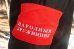 Продолжается набор кандидатов в народные дружины