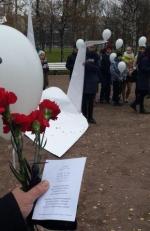День белых журавлей отметили в Финляндском округе