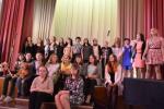 День первокурсника - 2016 прошёл в Педколледже № 4