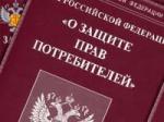 Контроль за реализацией спиртсодержащей продукции усилен