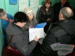 Коммунальное противостояние: жители против УК