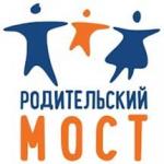 Спасти детей от сиротства – это наше общее дело