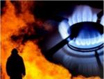 Будьте осторожны с бытовым газом