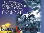 Примите в этот день самые искренние пожелания мира и добра!