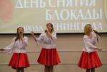 В Финляндском округе завершились мероприятия ко Дню полного освобождения Ленинграда от фашистской блокады