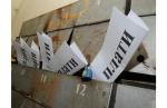 Вопрос – ответ: льгота за капитальный ремонт