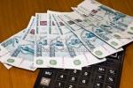 Единовременная социальная компенсация на погребение
