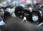 Как распознать и остановить экстремизм