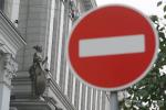 Деятельность Свидетелей Иеговы в Санкт-Петербурге запрещена