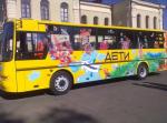 Госавтоинспекция напоминает
