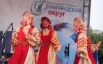 В Любашинском парке прошли уличные гуляния ко Дню России