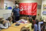 Уроки истории в дни школьных каникул