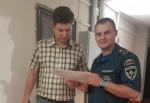 Профилактические беседы с жителями Калининского района