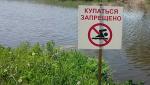 В Калининском районе пляжей нет
