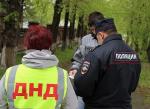 О результатах работы общественных объединений (народных дружин)