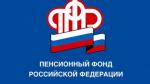 Мошенники активизировались