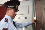 УМВД РФ по Калининскому району г. Санкт-Петербурга приглашает на работу