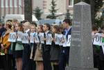Траурная церемония на Богословском кладбище