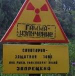 К 30-летию аварии на «Маяке»