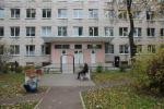 Городская поликлиника № 54 информирует