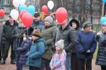 Любашинский парк вновь объединил жителей