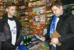 Штраф — 20 тысяч рублей с изъятием продукции