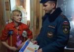 В преддверии Нового года проведены профилактические обходы социальных граждан
