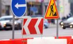 ГАТИ информирует о планируемых закрытиях и ограничениях дорожного движения с 20 июня