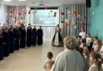 В детском саду №87 отметила День основания Санкт-Петербурга