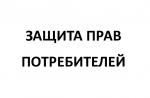 Открывается сезон развалов по продаже бахчевых