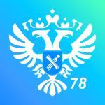 Росреестр по Санкт-Петербургу информирует: Сделки с имуществом