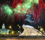 Праздничная программа,  посвященная Дню города – Дню основания Санкт-Петербурга
