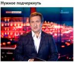 Всеволод Беликов в программе «Нужное подчеркнуть» на телеканале «Санкт-Петербург»